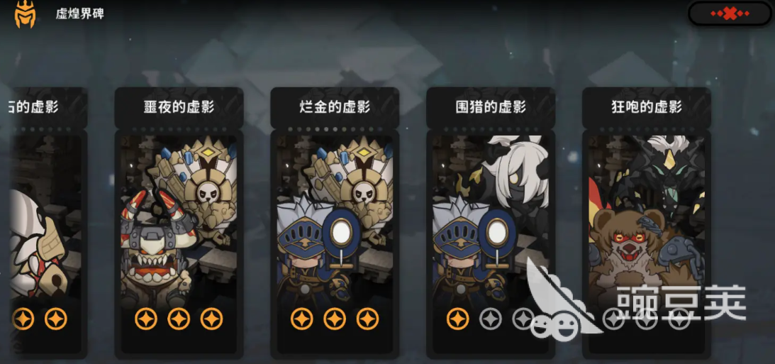 火环是哪个公司的 火环什么类型的游戏