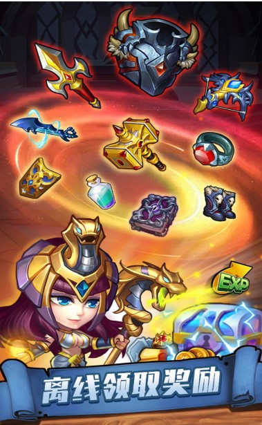 云顶之弈手游好玩吗 云顶之弈手游玩法简介