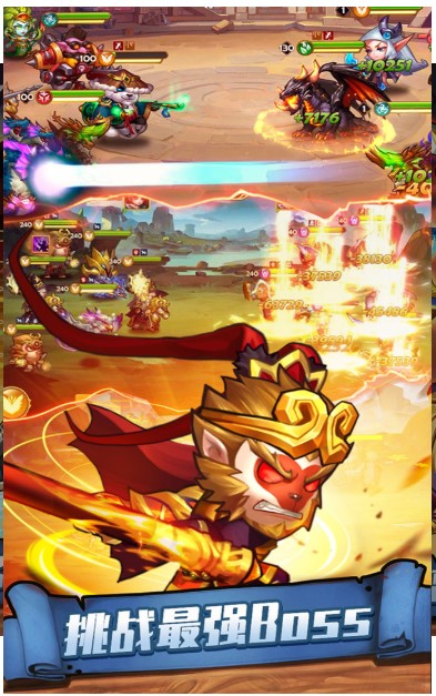 云顶之弈手游好玩吗 云顶之弈手游玩法简介