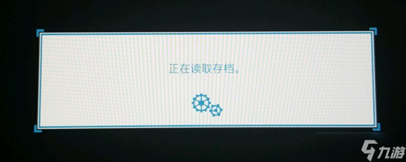 逆转裁判怎么存档
