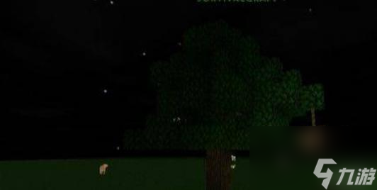 生存战争房子怎么做?