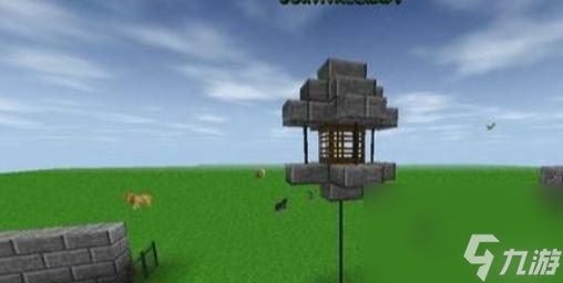 生存战争房子怎么做?