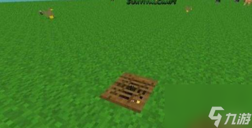 生存战争怎么做鞍