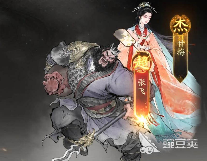 三国望神州甘梅怎么样 三国望神州甘梅强度分析