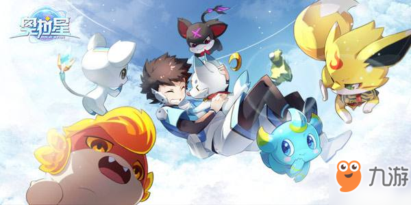 奥拉星手游奥拉晶石怎么快速获得