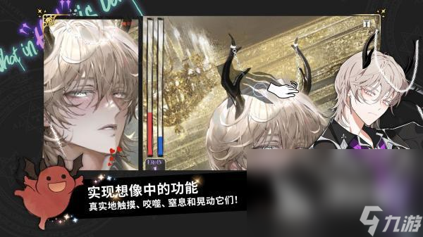 地狱有什么不好安装包