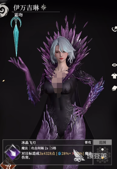 地下城堡4加点怎么加 地下城堡4加点攻略