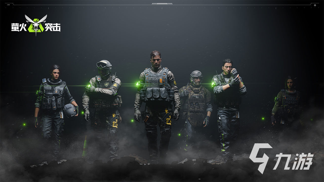 萤火突击手游激活码怎么获取 激活码获取方法介绍