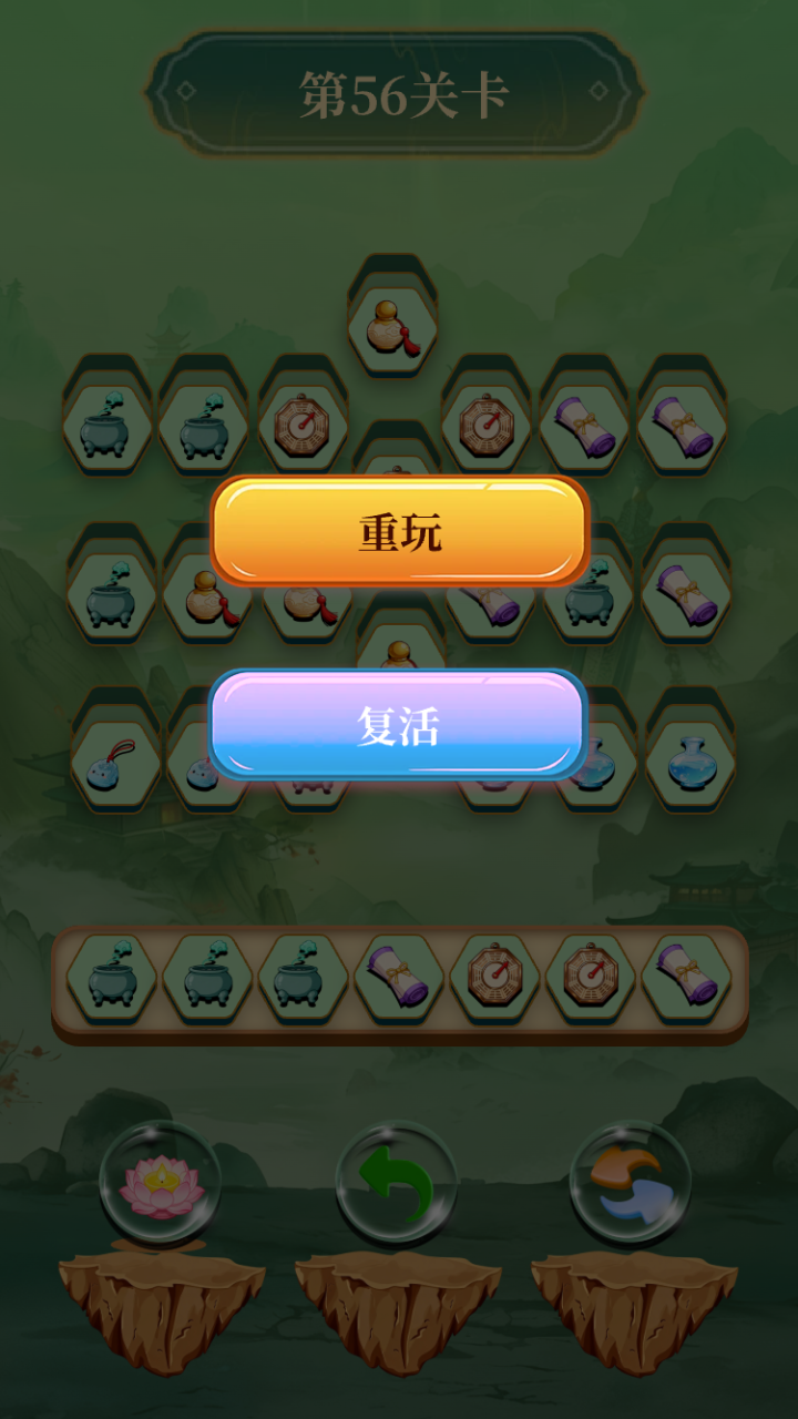 星蓝古风乐园什么时候出 公测上线时间预告