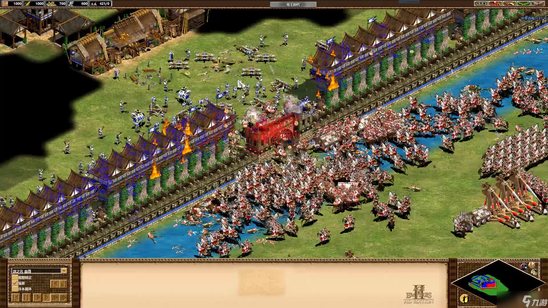 帝国时代2箭塔有什么用