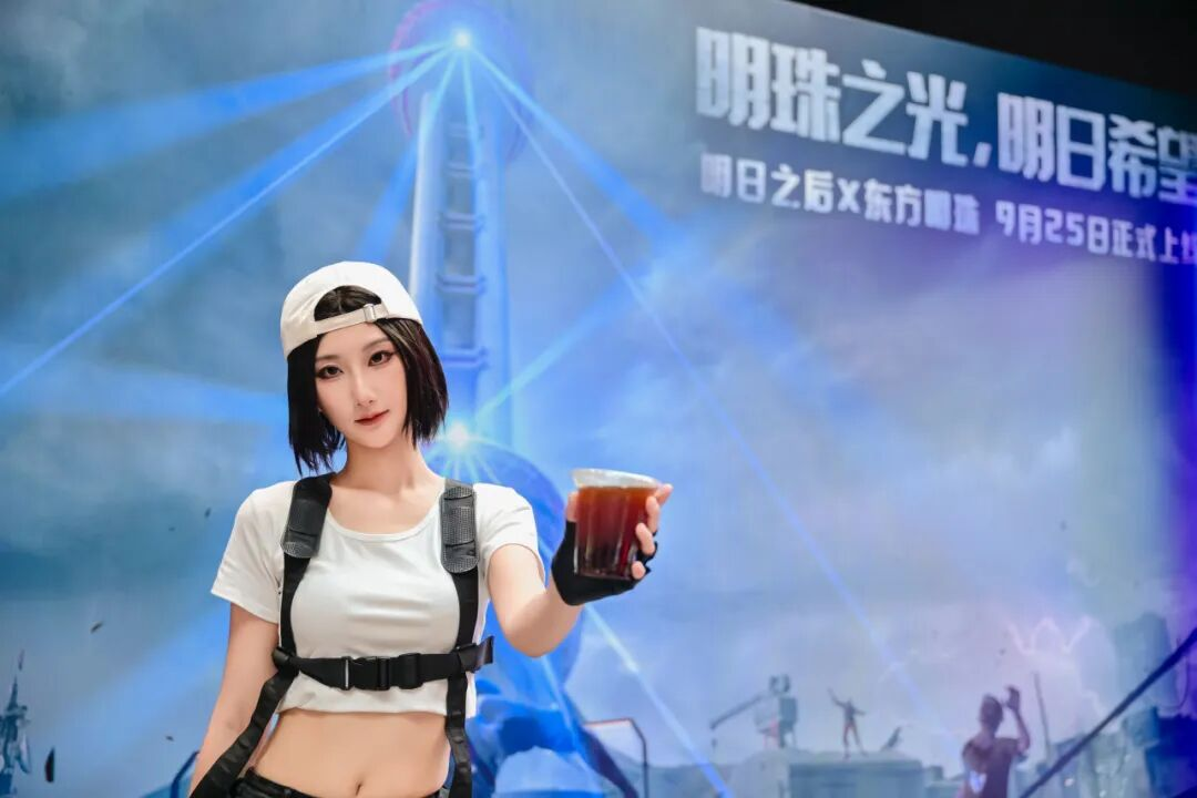 《明日之后》× 东方明珠 联动快闪活动首日回顾