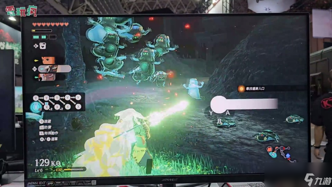 TGS 2025 《塞尔达无双 封印战纪》中文版试玩