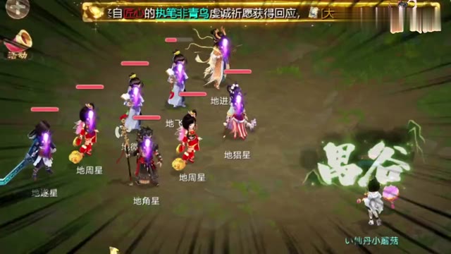 《大话西游》玩家：新手玩家玩什么种族最易上手？