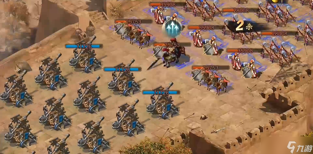 攻城掠地姜维部将怎么打