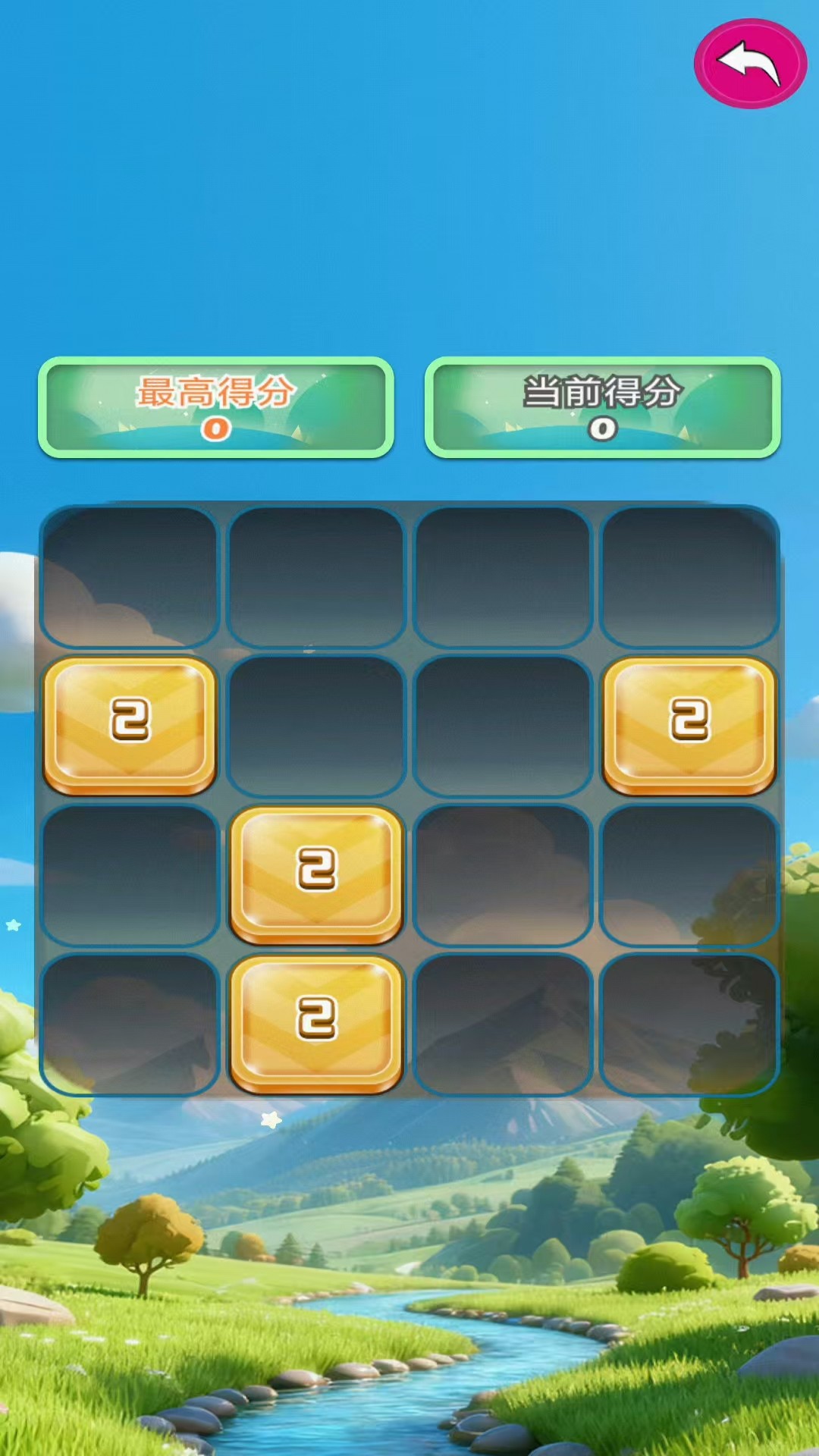 趣时光什么时候出 公测上线时间预告