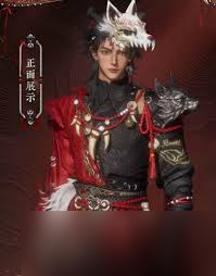 燕云十六声新套装啸月价格是多少