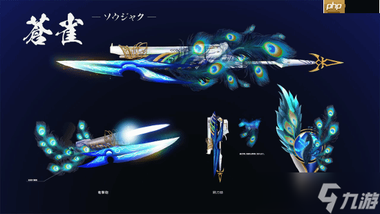 返璞归真 《怪猎荒野》原创武器设计冠军是大剑