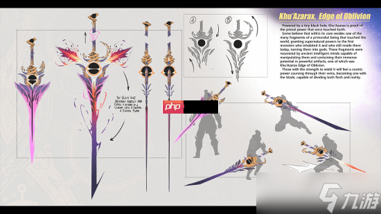 返璞归真 《怪猎荒野》原创武器设计冠军是大剑