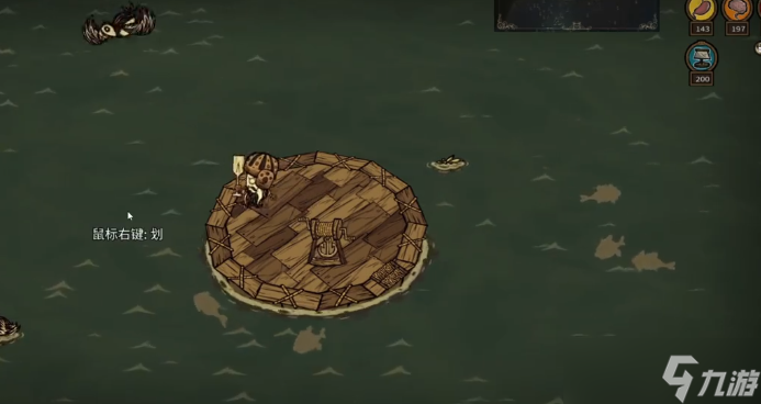 饥荒联机版怎么打邪天翁