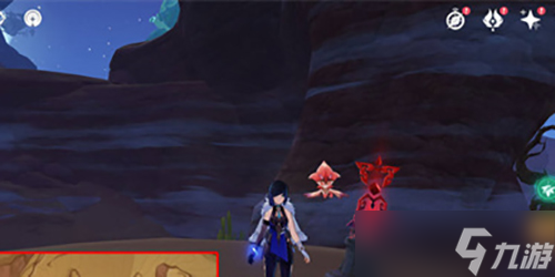 原神浮光鸣召任务怎么做
