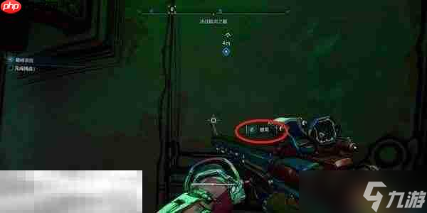 无主之地4支线任务巅峰表现图文攻略 支线任务巅峰表现怎么做