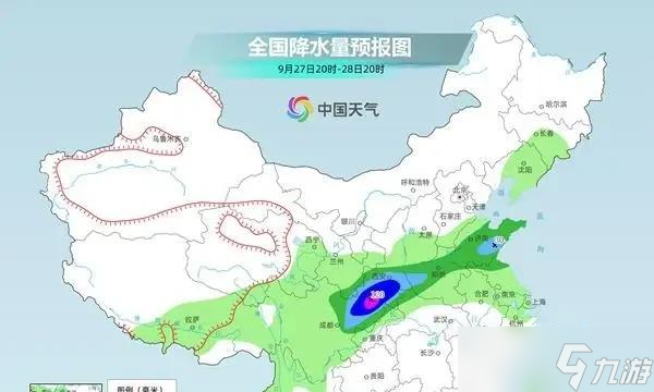 大暴雨 特大暴雨 台风“博罗依”即将来袭,今晚-30号全国天气