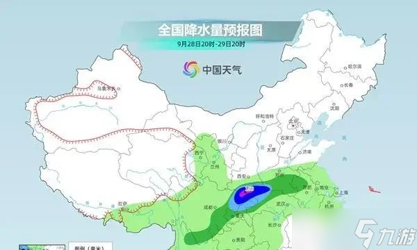 大暴雨 特大暴雨 台风“博罗依”即将来袭,今晚-30号全国天气