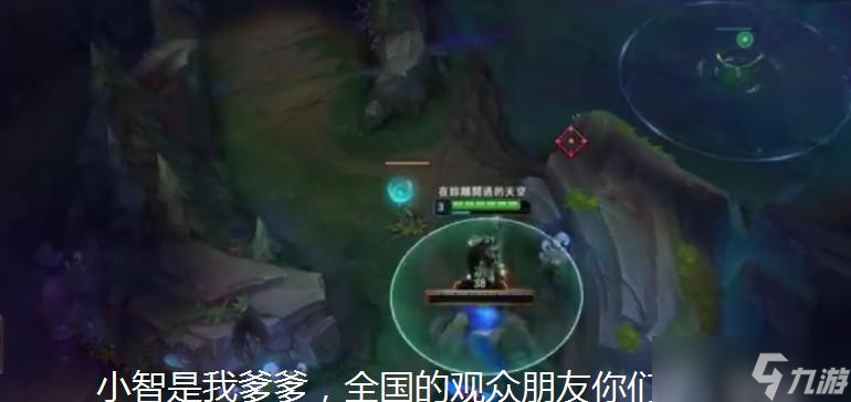 怎么教老爸玩英雄联盟