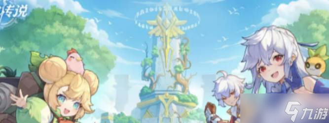 《杖剑传说》斗士职业