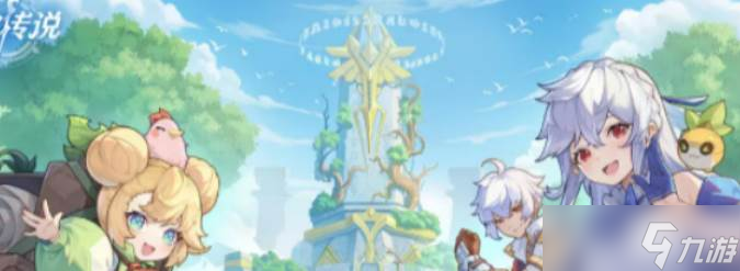 《杖剑传说》斗士流