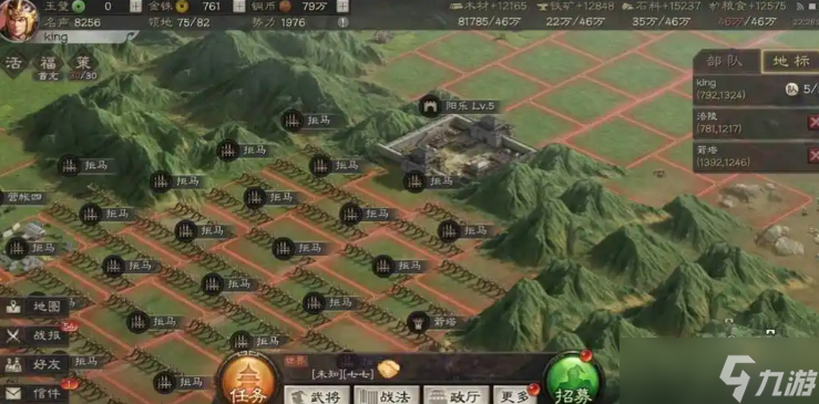 三国志战略版怎么灭国条件