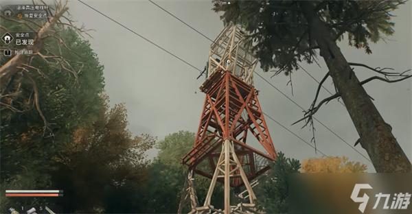 消逝的光芒困兽电击刀怎么获取