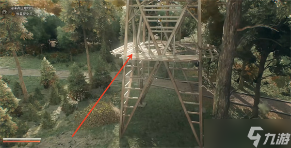 消逝的光芒困兽电击刀怎么获取