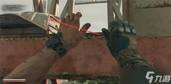 消逝的光芒困兽电击刀怎么获取