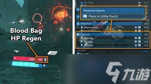 死亡搁浅2南部环境观测站在哪