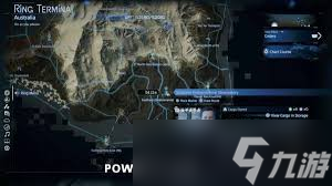 死亡搁浅2南部环境观测站在哪