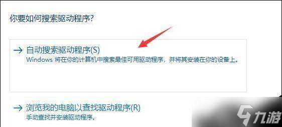 怎么让英雄联盟无法启动 可能的原因有什么