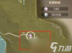 《无限暖暖》猜猜愿望球购买在哪里