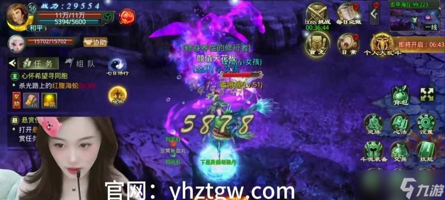 星辰变手游九剑秘府开副本挑战集齐攻略 一步步向着副本胜利迈进