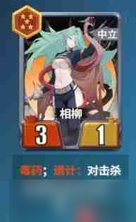 千机阵秦阵营新手入门游戏攻略