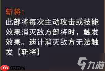 千机阵秦阵营新手入门游戏攻略