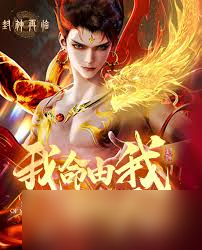 饿狼传说群狼之城普莉查RPG模式有什么CG推荐