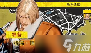 饿狼传说群狼之城普莉查RPG模式有什么CG推荐