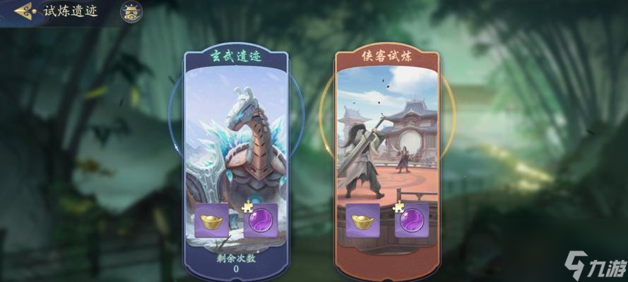 《武林闲侠》成都城通关攻略 怎样打败成都城的BOSS