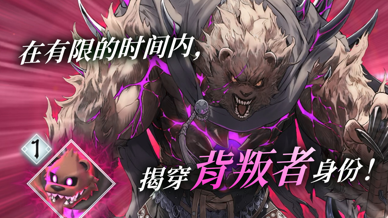 火焰纹章:影好玩吗 火焰纹章:影玩法简介