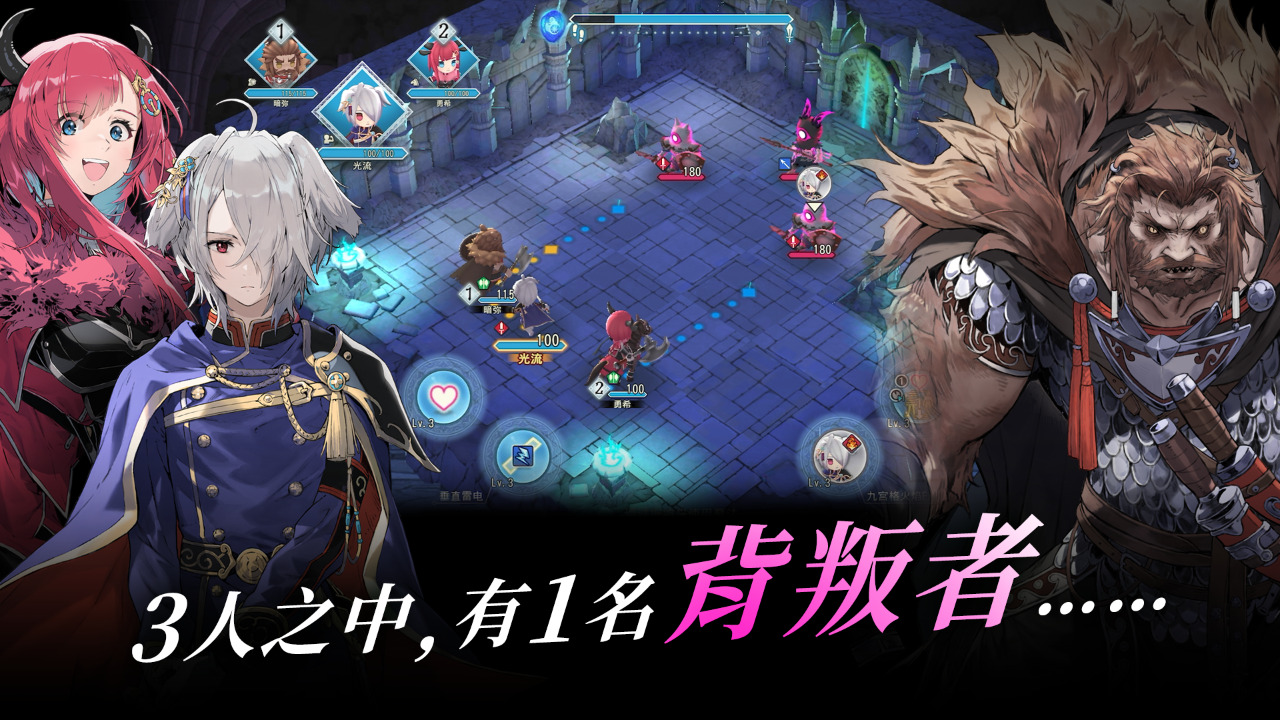 火焰纹章:影好玩吗 火焰纹章:影玩法简介