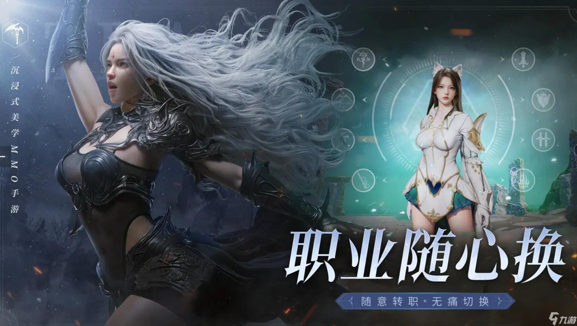 《地平线 零度曙光》武器系统全解析 用科技狩猎机械