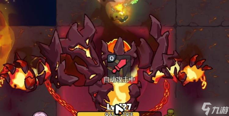 《英勇之地》新手前期玩法