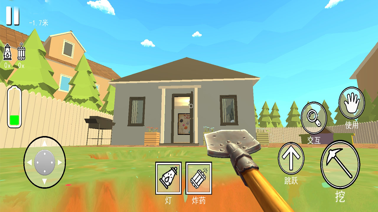 掘地挖宝行动什么时候出 公测上线时间预告