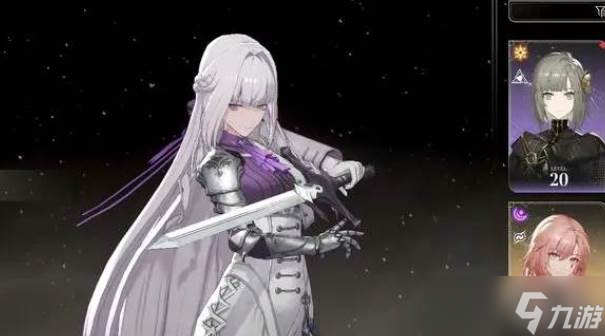 黑色信标联机角色